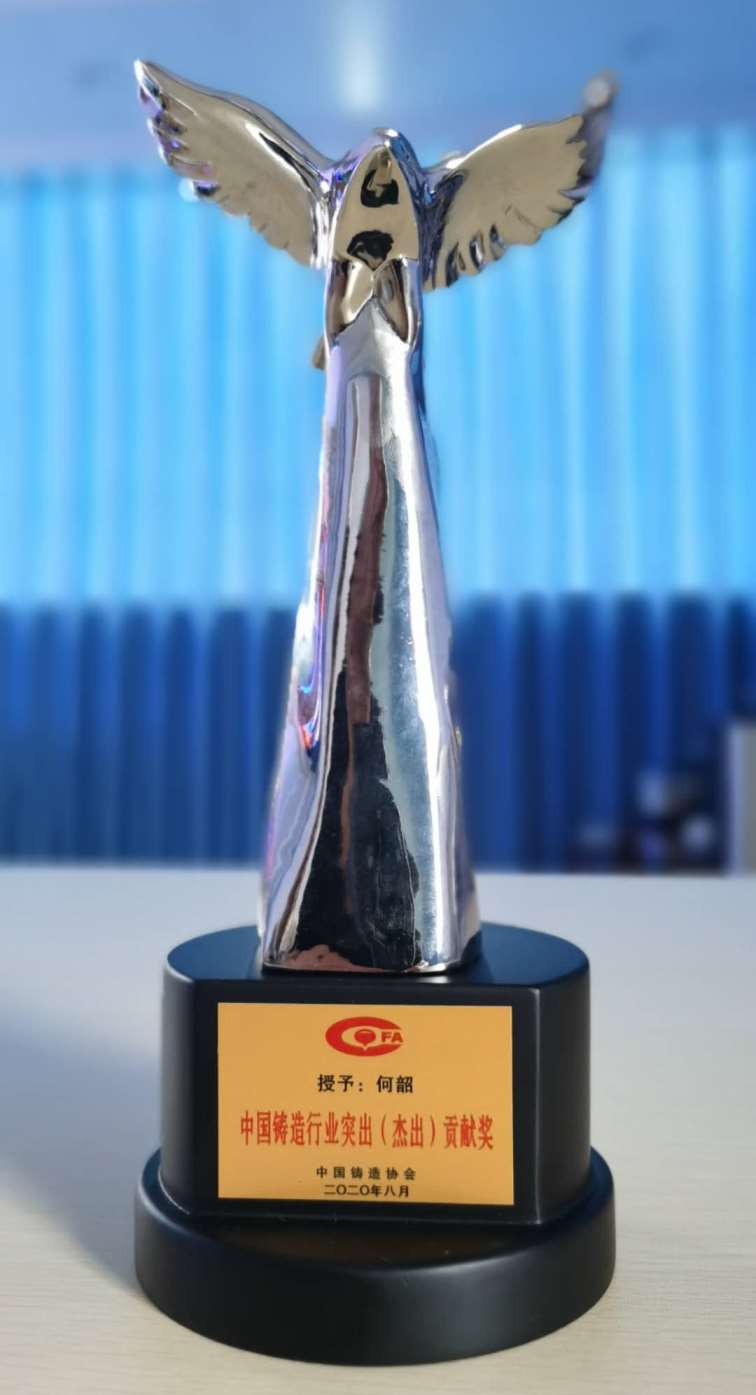 202008260202.jpg 202008260202.jpg