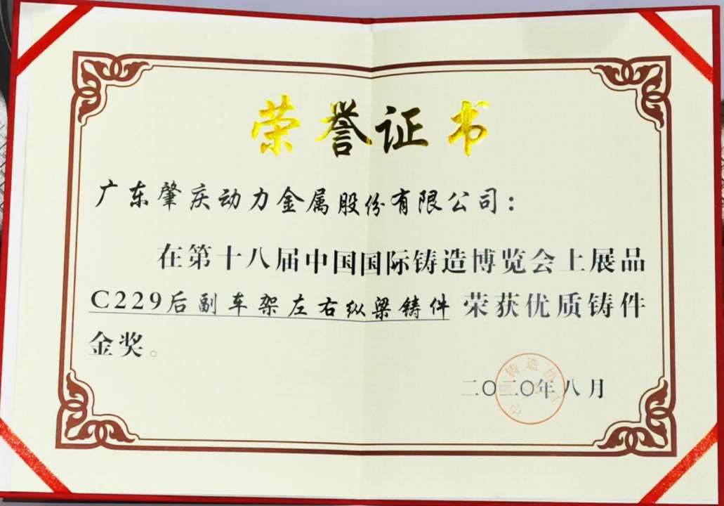 202008260303.jpg 202008260303.jpg